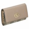 グッチ GUCCI キーケース レディース GG マーモント ベージュ 456118 17WAG 5788