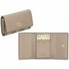 グッチ GUCCI キーケース レディース GG マーモント ベージュ 456118 17WAG 5788