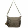 キプリング KIPLING ショルダーバッグ レディース GABBIE S ベージュ KI2531 77W TRUE BEIGE