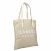 ランセル LANCEL トートバッグ レディース ホワイト A12428 5Z NATURAL WHITE