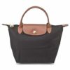 ロンシャン LONGCHAMP トートバッグ ル プリアージュ 1621 089 001 BLACK