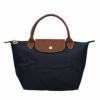 ロンシャン LONGCHAMP トートバッグ ル　プリアージュ 1621 089 P68 Marine