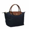 ロンシャン LONGCHAMP トートバッグ ル　プリアージュ 1621 089 P68 Marine