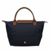 ロンシャン LONGCHAMP トートバッグ ル　プリアージュ 1621 089 P68 Marine