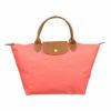 ロンシャン LONGCHAMP トートバッグ レディース プリアージュ M ピンク 1623 089 P76 Grenadine