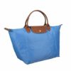 ロンシャン LONGCHAMP トートバッグ レディース プリアージュ M ブルー 1623 089 P78 Cobalt