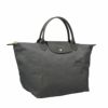 ロンシャン トートバッグ LONGCHAMP レディース ル プリアージュ グレー 1623 919 P66 GRAFITE