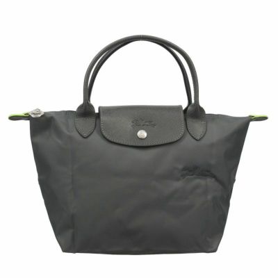 ロンシャン トートバッグ レディース ル プリアージュ シティ L ネイビー LONGCHAMP L1899 HYQ 556 NAVY | GINZA  LoveLove（ラブラブ）