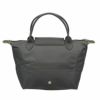 ロンシャン トートバッグ LONGCHAMP レディース ル・プリアージュ グレー 1621 919 P66 GRAFITE