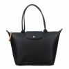 ロンシャン トートバッグ LONGCHAMP レディース ル・プリアージュ ネイビー L2605 HYQ 556 NAVY