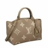 LOUIS VUITTON ルイヴィトン ハンドバッグ プティ・パレ PM トゥルトレール クレーム M58914