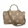 LOUIS VUITTON ルイヴィトン ハンドバッグ プティ・パレ PM トゥルトレール クレーム M58914