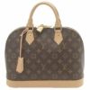 ルイヴィトン LOUIS VUITTON バッグ M53151 モノグラム アルマ