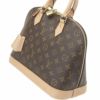 ルイヴィトン LOUIS VUITTON バッグ M53151 モノグラム アルマ