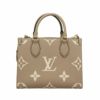 ルイヴィトン LOUIS VUITTON ハンドバッグ オンザゴー PM トゥルトレール クレーム M45779