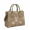 ルイヴィトン LOUIS VUITTON ハンドバッグ オンザゴー PM トゥルトレール クレーム M45779