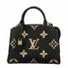 ルイヴィトン LOUIS VUITTON ハンドバッグ モノグラム アンプラント プティ・パレ PM M58913