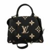 ルイヴィトン LOUIS VUITTON ハンドバッグ モノグラム アンプラント プティ・パレ PM M58913