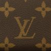 ルイヴィトン LOUIS VUITTON ハンドバッグ モノグラム クリュニー MINI ブラウン M46055 2way 2WAY