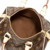 ルイヴィトン LOUIS VUITTON ハンドバッグ モノグラム スピーディ・バンドリエール 25 M41113