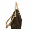 ルイヴィトン LOUIS VUITTON ハンドバッグ モノグラム ボエシ NM MM M45987