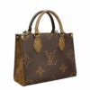 LOUIS VUITTON ルイヴィトン トートバッグ モノグラム オンザゴー PM ブラウン M46373