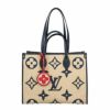 ルイヴィトン LOUIS VUITTON トートバッグ オンザゴー MM ブルー M57723