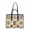 ルイヴィトン LOUIS VUITTON トートバッグ オンザゴー MM ブルー M57723