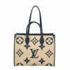 ルイヴィトン LOUIS VUITTON トートバッグ オンザゴー MM ブルー M57723