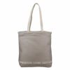 ルイヴィトン LOUIS VUITTON トートバッグ グレー 2391320372 GREY 無地 ロゴ A4サイズ収納可