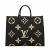 ルイヴィトン LOUIS VUITTON トートバッグ モノグラム アンプラント オンザゴー GM M45945