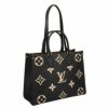 ルイヴィトン LOUIS VUITTON トートバッグ モノグラム アンプラント オンザゴー MM M45495