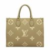 ルイヴィトン LOUIS VUITTON トートバッグ モノグラム オンザゴー トゥルトレール MM M45494
