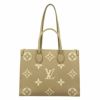 ルイヴィトン LOUIS VUITTON トートバッグ モノグラム オンザゴー トゥルトレール MM M45494