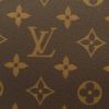 ルイヴィトン LOUIS VUITTON トートバッグ モノグラム ネヴァーフル MM スリーズ M41177