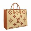 ルイヴィトン LOUIS VUITTON トートバッグ レディース モノグラム オンザゴー GM M57644