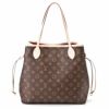 ルイヴィトン LOUIS VUITTON バッグ M41178 モノグラム ネヴァーフルMM