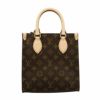 ルイヴィトン LOUIS VUITTON ショルダーバッグ モノグラム サックプラ BB ブラウン M46265