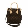 ルイヴィトン LOUIS VUITTON ショルダーバッグ モノグラム サックプラ BB ブラウン M46265