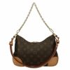 ルイヴィトン LOUIS VUITTON ショルダーバッグ モノグラム ブーローニュ NM ナチュラル M45832