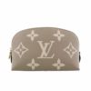 ルイヴィトン LOUIS VUITTON ポーチ アンプラント ポシェット・コスメティック クレーム M45951