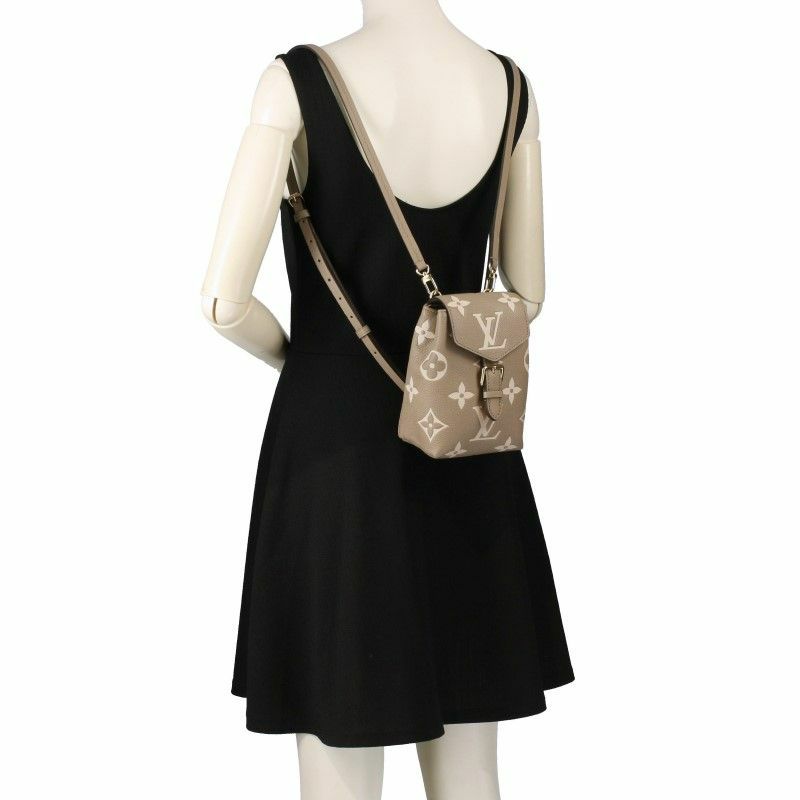 Shop Louis Vuitton Backpacks (M80738) by luxurysuite