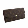 ルイヴィトン LOUIS VUITTON 財布 M60697 モノグラム ポルトフォイユ・エミリー