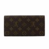 ルイヴィトン LOUIS VUITTON 財布 M60697 モノグラム ポルトフォイユ・エミリー