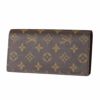 ルイヴィトン LOUIS VUITTON 財布 M66540 モノグラム ポルトフォイユ・ブラザ