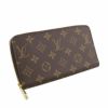 ルイヴィトン LOUIS VUITTON 長財布 M41896 モノグラム コクリコ ジッピー・ウォレット