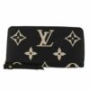 ルイヴィトン LOUIS VUITTON 長財布 アンプラント ジッピー・ウォレット ブラックベージュ M80481