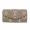 ルイヴィトン LOUIS VUITTON 長財布 ポルトフォイユ・サラ NM トゥルトレール クレーム M81049