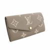 ルイヴィトン LOUIS VUITTON 長財布 ポルトフォイユ・サラ NM トゥルトレール クレーム M81049