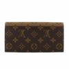 ルイヴィトン LOUIS VUITTON 長財布 モノグラム ポルトフォイユ・エミリー ブラウン M82157